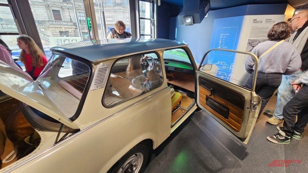 Музей ГДР в Берлине. 