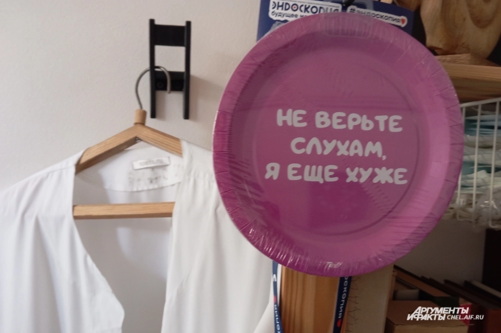 У Лещевой отменное чувство юмора.