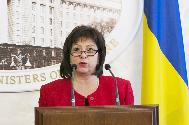 министры украины