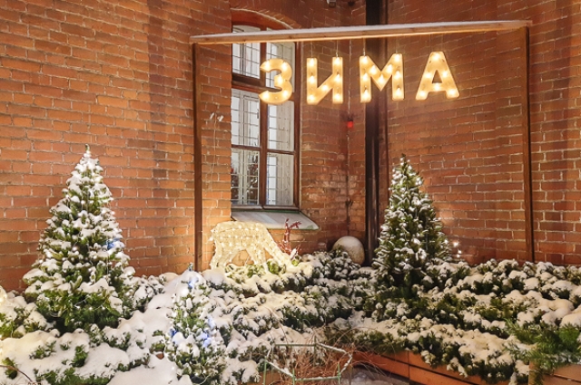 Февраль будет холодным.