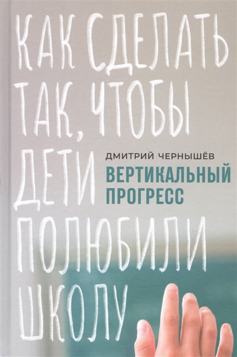 читай город