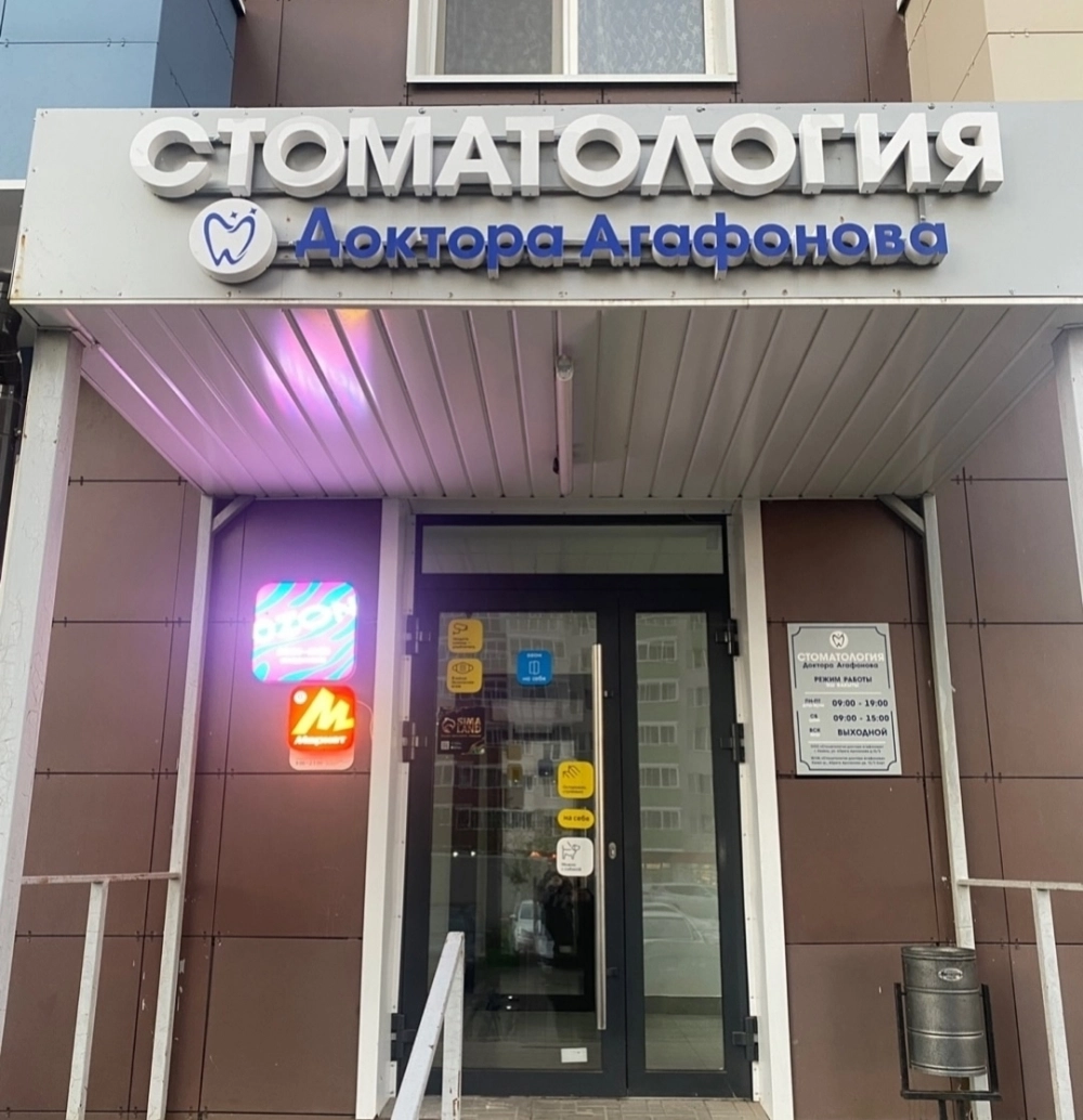 
 Спас беременную и сгинул. Тело легендарного фаната «Ак Барса» не нашли    