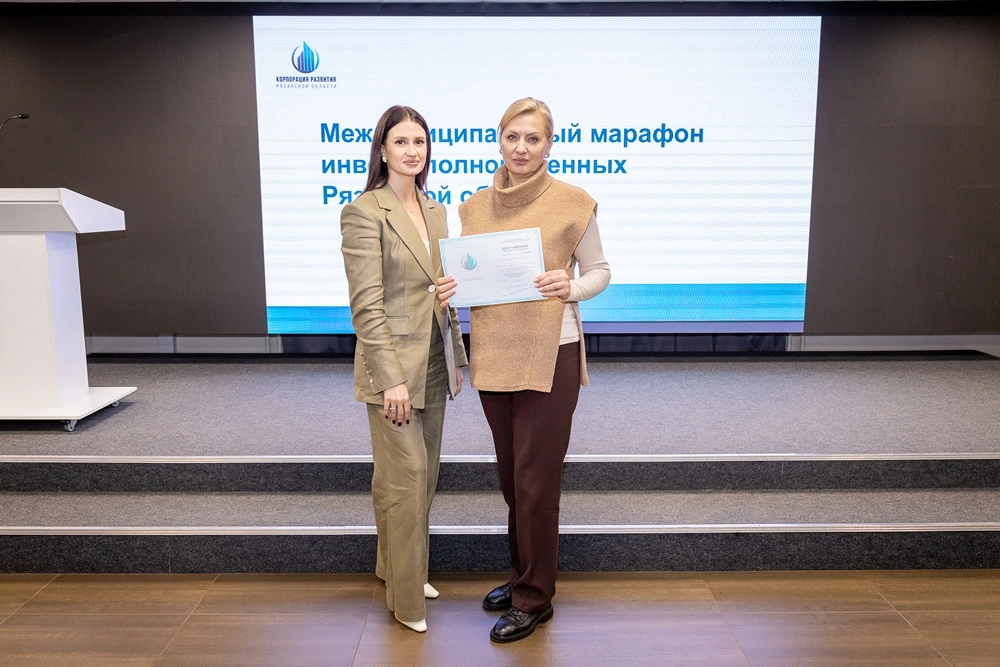 инвеступолномоченные