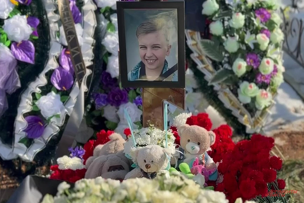 Прощание с Ваней.