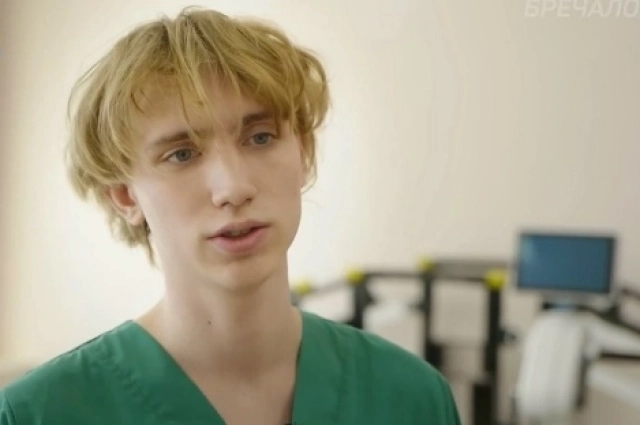 Илья Кунгуров.