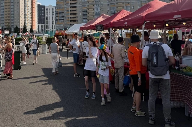Open Space Market
