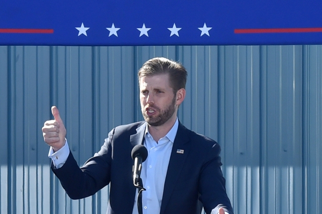 Эрик Трамп. 