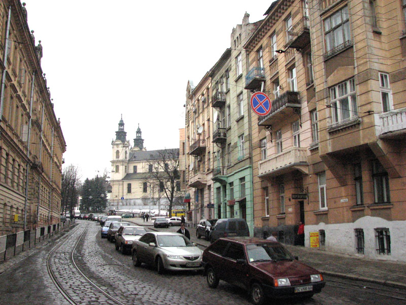 Bandera Street, Lviv, Ukraine. 