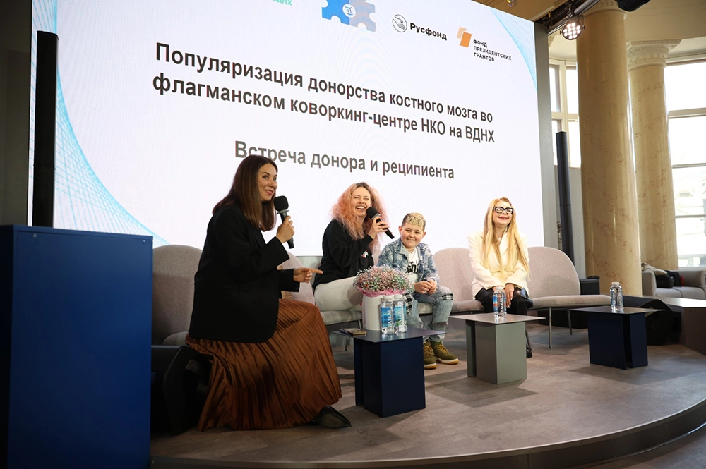 
 Долгожданная встреча. В Москве состоялось знакомство донора и пациента    
