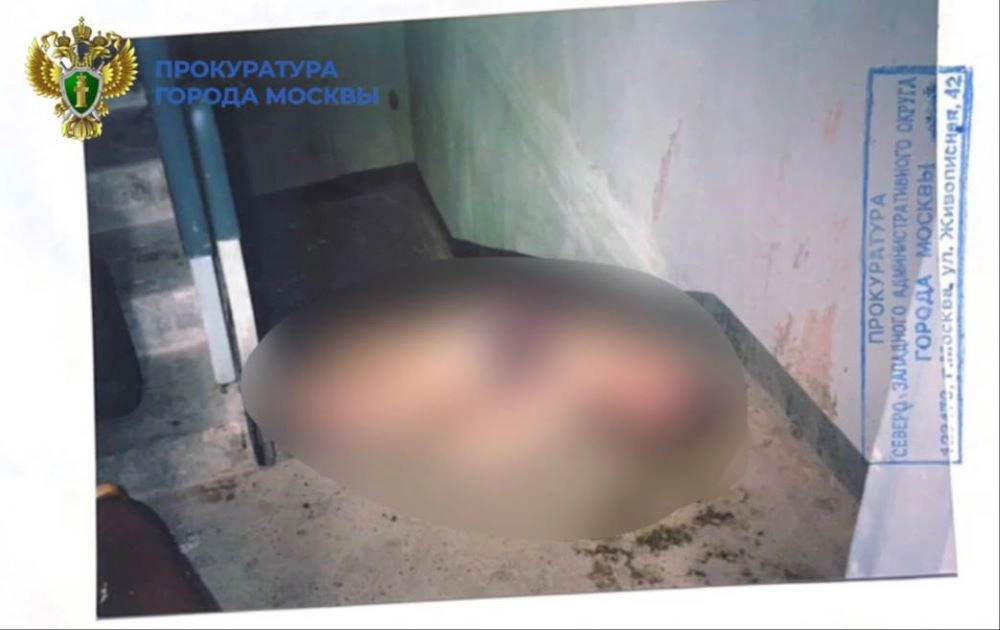
 Убил еще 15 женщин. Маньяк-душитель Миргород никогда не выйдет по УДО    