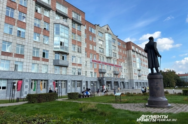 Университет остаётся открытым для всех.