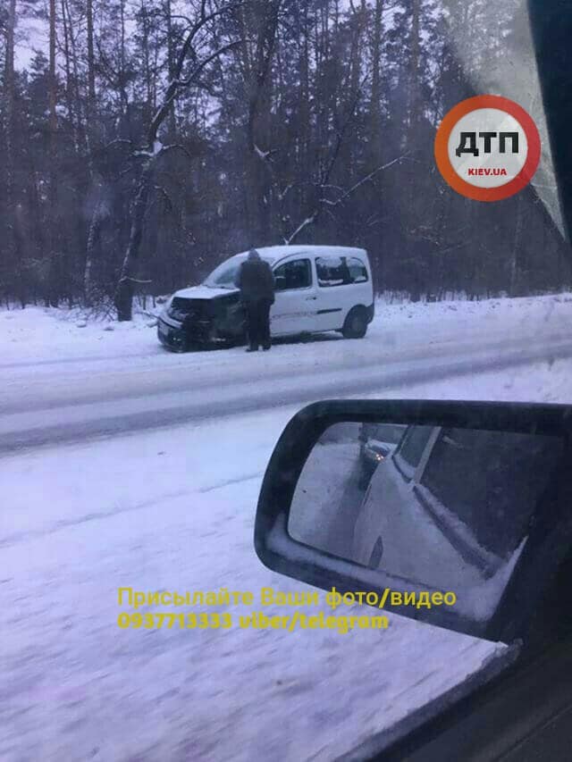 Причиной стали сложные погодные условия.