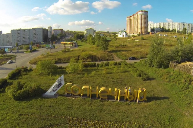 Солнечный должен был стать городом-спутником Красноярска с населением около 120 тыс. человек. 