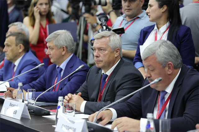 Василий Голубев принял участие в заседании консультативной комиссии Государственного совета РФ.