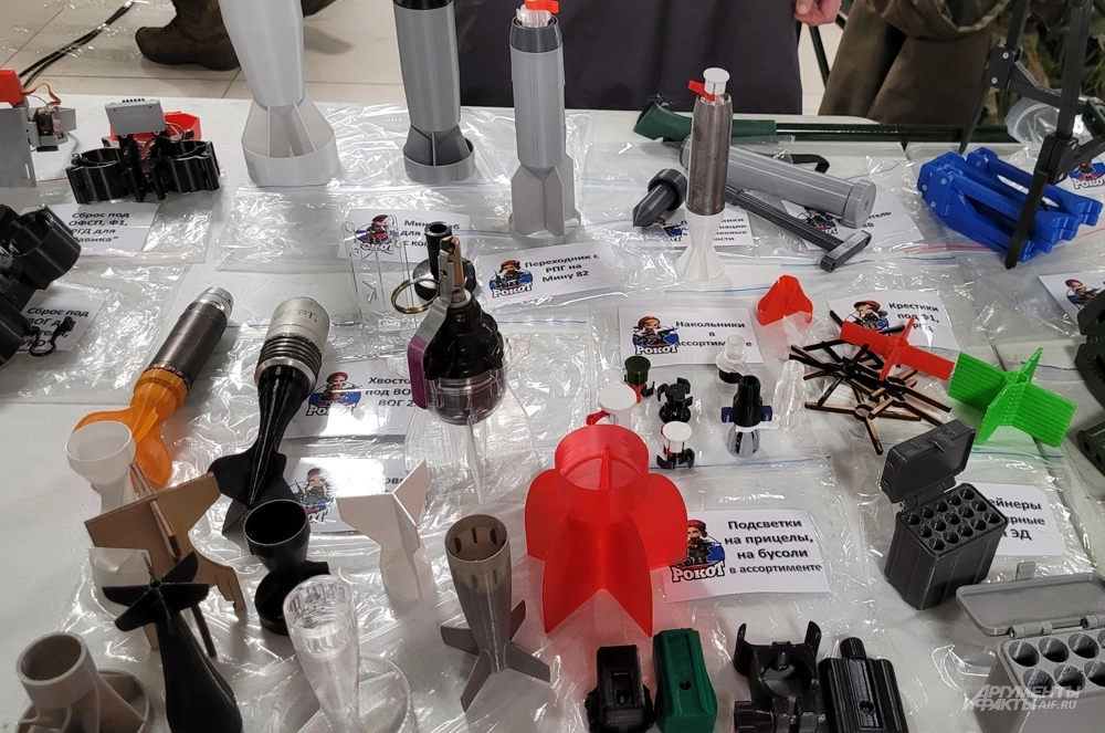 Хвостовики, накольники и&nbsp;ещё тысяча мелочей, необходимых подразделениям БПЛА на&nbsp;фронте.