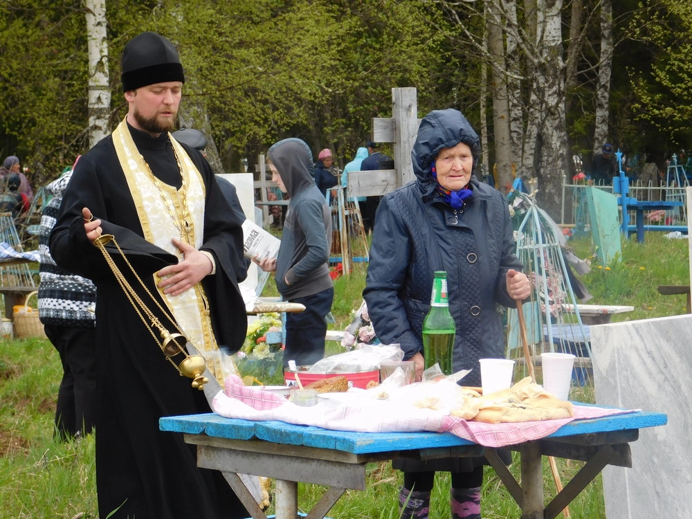Семик