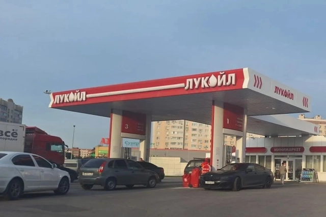 В чем причина кризиса?