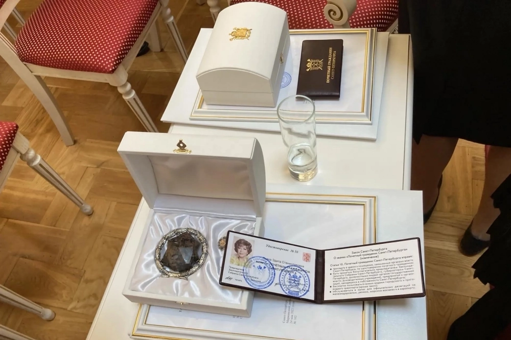В 2023-м году Эдита Пьеха стала Почётным гражданином Петербурга.