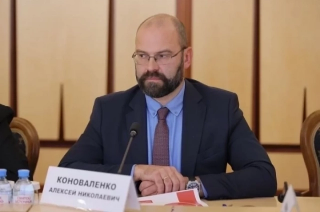 Алексей Коноваленко.