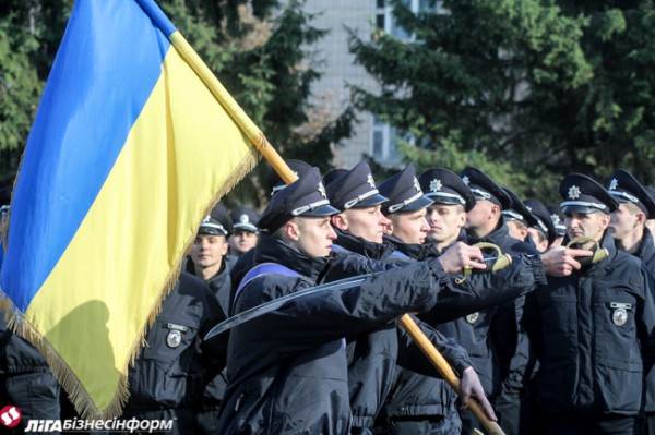полиция