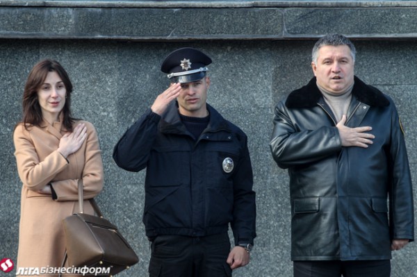 полиция
