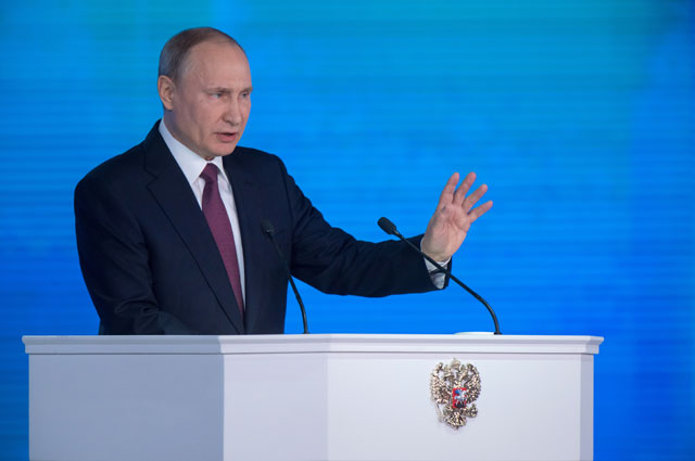 Президент РФ Владимир Путин выступает с ежегодным посланием Федеральному Собранию в ЦВЗ «Манеж».