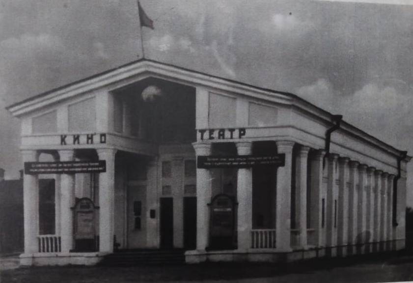 Кинотеатр «Мир» построили в Казани в 1959 г. 