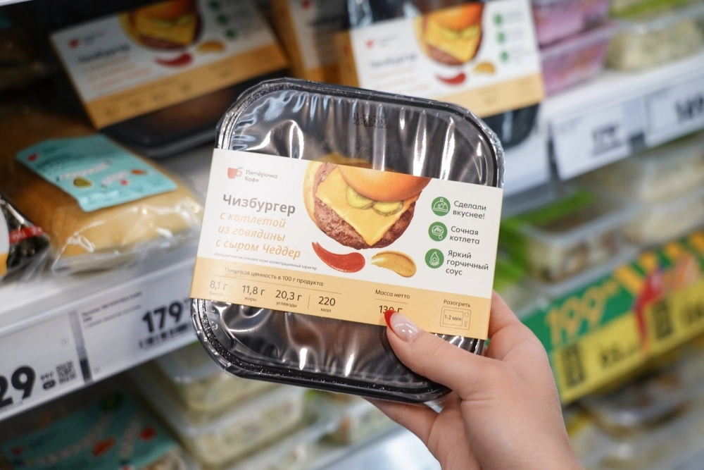 Вкусная и полезная готовая еда: доступные решения для вашего рациона