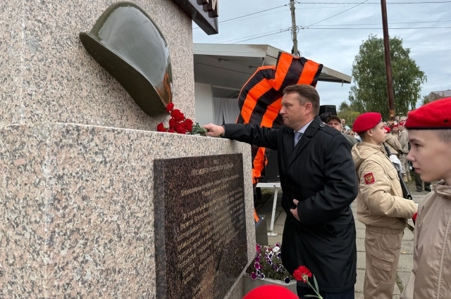 Николай Каменских отметил важность исторической памяти.