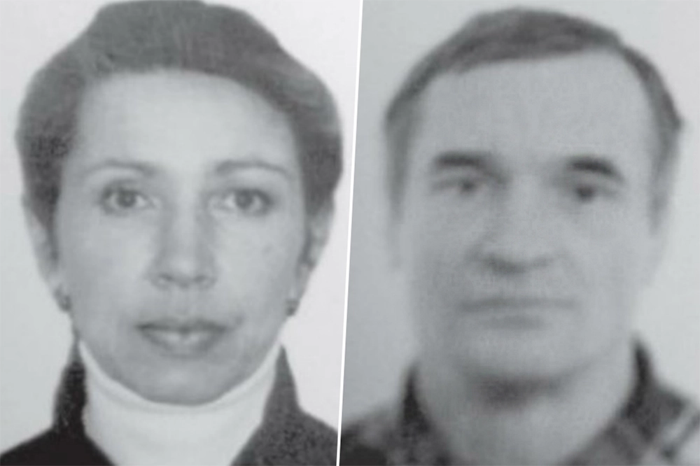 Родители Лиды.