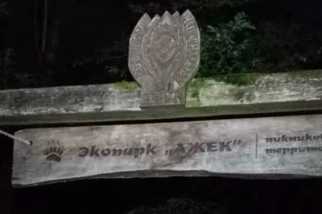 Поиски ведутся круглыми сутками.
