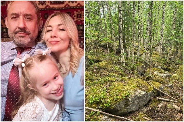 Усольцевы, поиск Усольцевых, семья Усольцевых