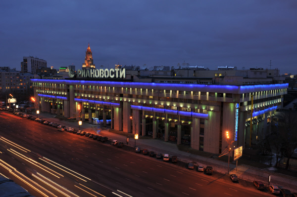 Здание РИА Новости на Зубовском бульваре