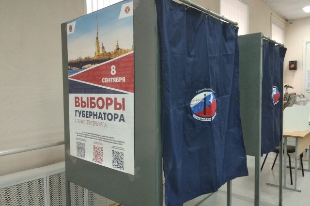 В Петербурге будут работать 2268 избирательных участков.