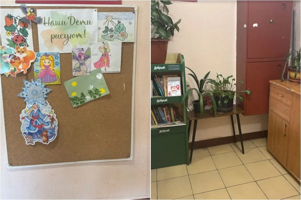 ребёнок, чп, балкон