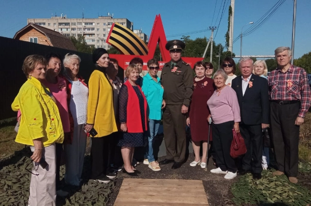 Торжественное открытие улицы 205 стрелковой дивизии