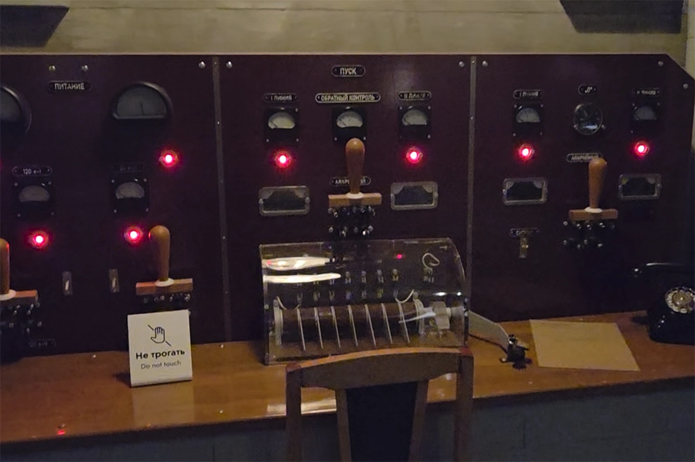 Музей «Атом» на ВДНХ.