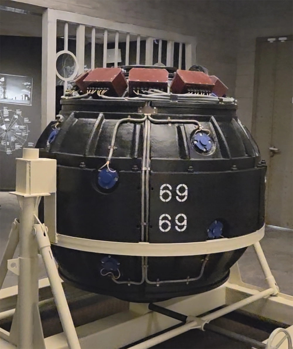 Музей «Атом» на ВДНХ.