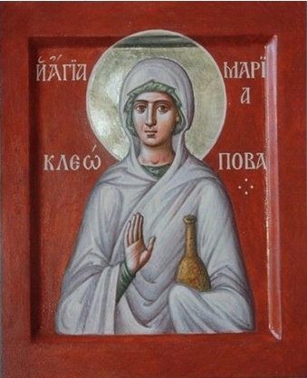 Святая Мари́я Клеопова, Иаковлева, Иосиева, мироносица