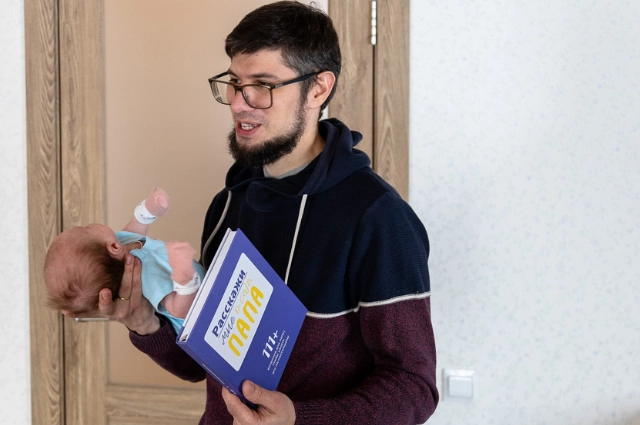 «И не «яжмать», и не «яжбать». В многодетной семье главное – найти баланс