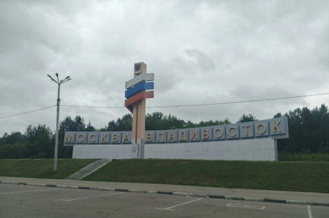 Дикие животные в пути тоже встречаются – зайцы, лоси и даже медведи.