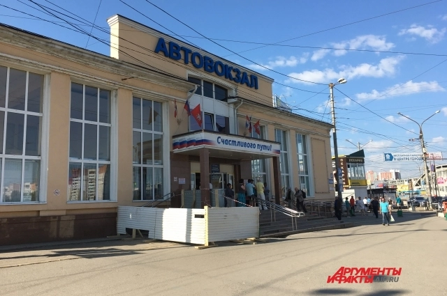 Ксюша приехала из Нытвы на пермский автовокзал.