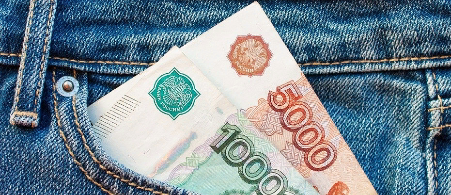 Стоимость объявления в бегущей строке зависит от количества слов.