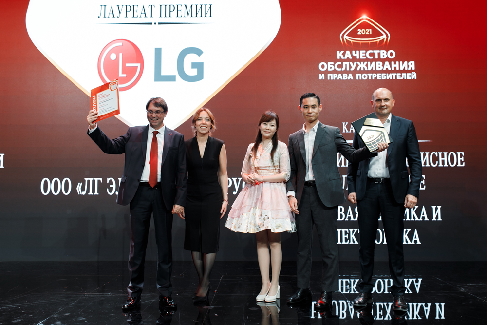 LG Electronics RUS