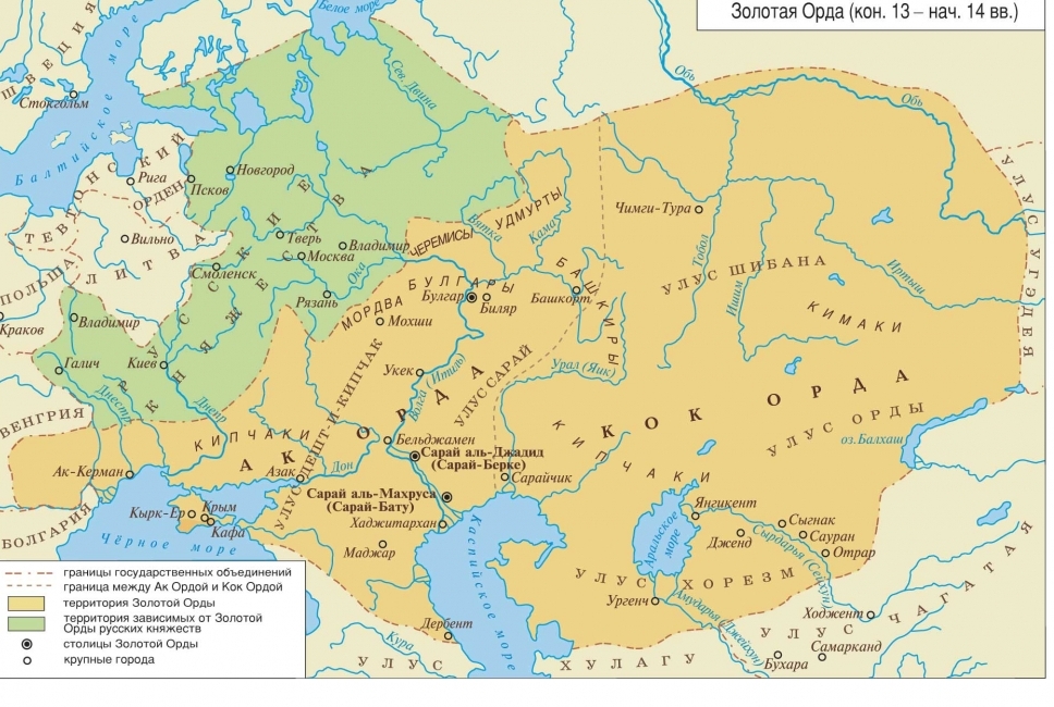 Какие территории нынешней России занимала Золотая Орда, можно увидеть на карте. Кликните, чтобы увеличить. 