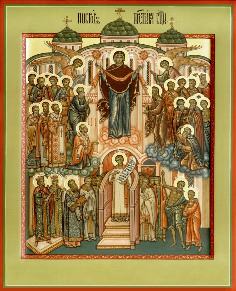 Покров Пресвятой Богородицы. Икона.