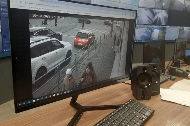 Система отследила все мои недавние перемещения по улицам города.