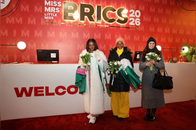 В конкурсе участие примут 17 стран.