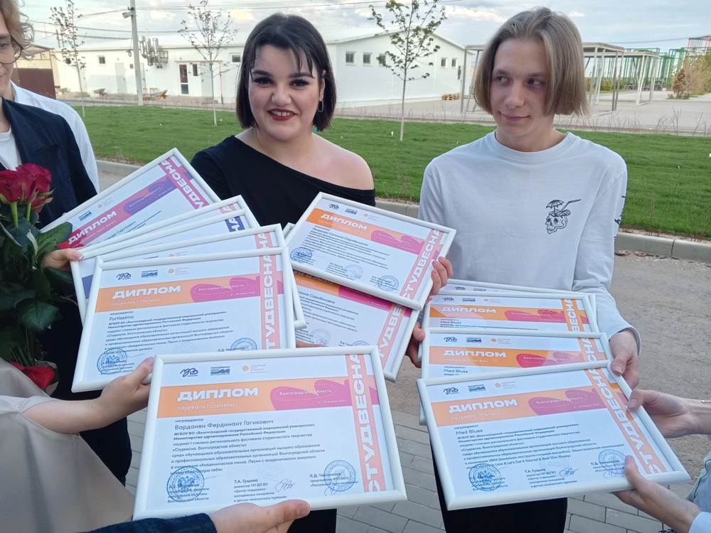Студенты ВолгГМУ выиграли 12&nbsp;дипломов в направлении «Вокал».