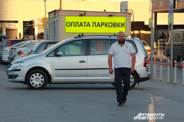 В Ростове-на-Дону парковщики требуют оплату с водителей, имеющих социальную льготу.
